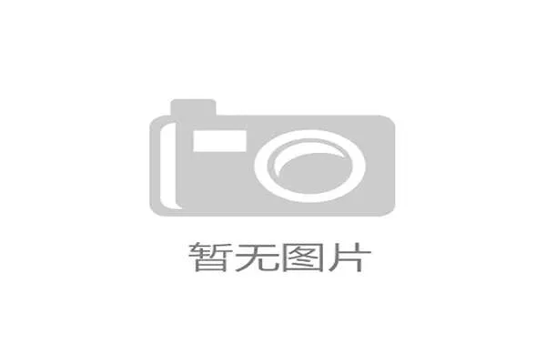 新赛季实力榜雷霆高居第一揭晓