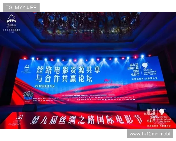 中美企业家跨文化合作与创新精神的对话与共赢路径探讨