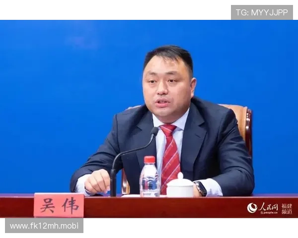 聚焦南平企业家创新与发展 引领区域经济转型升级新篇章