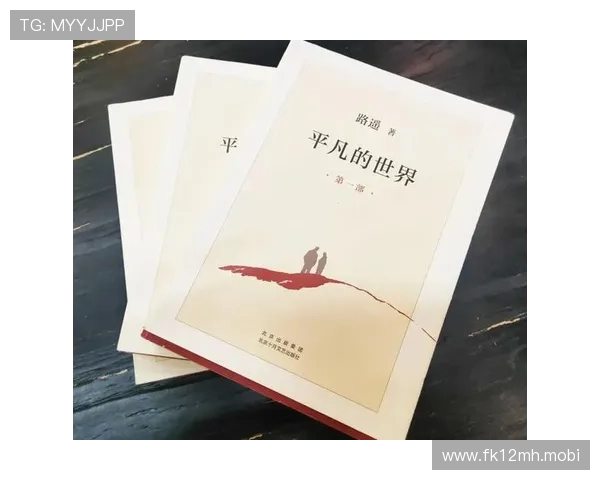 《从零到亿万:揭示企业家奋斗背后的心路历程与商战风云》 《从零到亿万:揭示企业家奋斗背后的心路历程与商战风云》