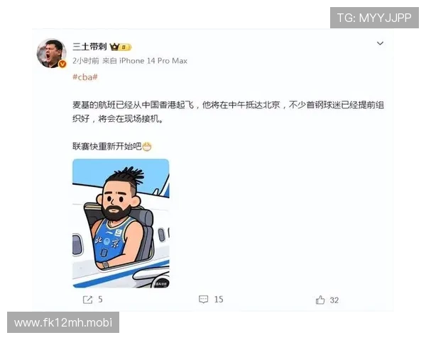 崔永熙亲承恢复百分百 两天高强度对抗痛感