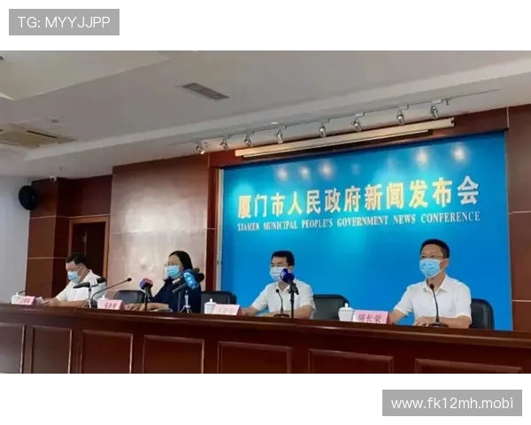 官方通报中乙厦门赛区接待违规 官方通报中乙厦门赛区接待违规