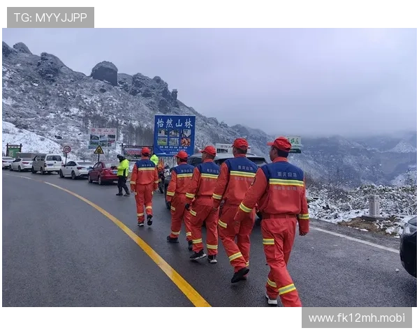 川渝两队扩展领先 云南失利跌至第三